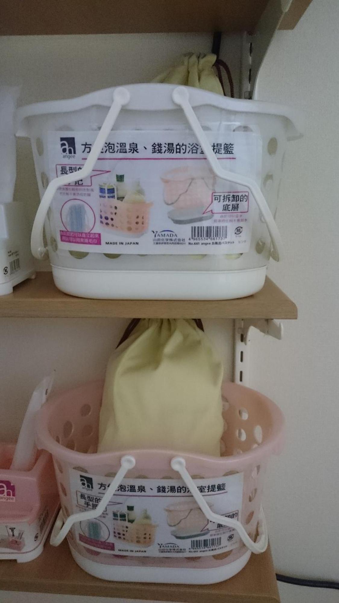 Tokyo8Home האצ'יוג'י חדר תמונה